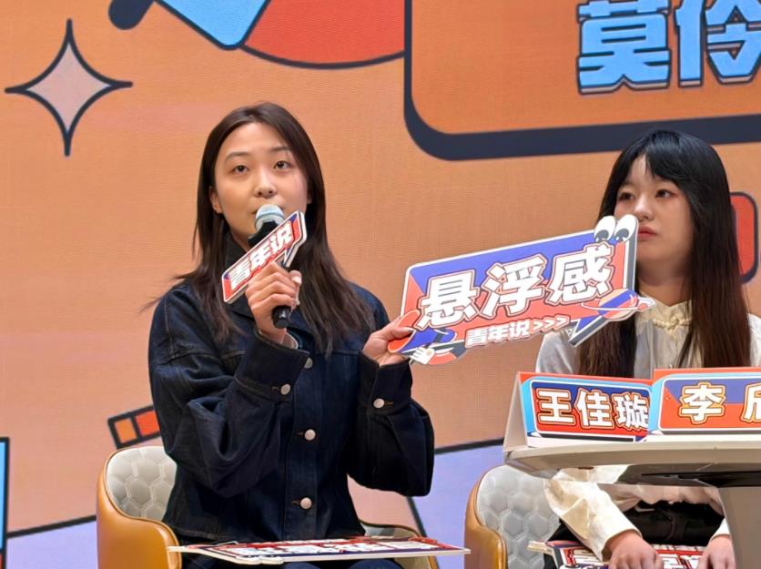 网络安全进校园筑牢青春防护墙