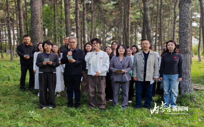 共同发起“守护绿水青山、争做团结青年”公益倡议 IMG_20260917_223931.jpg