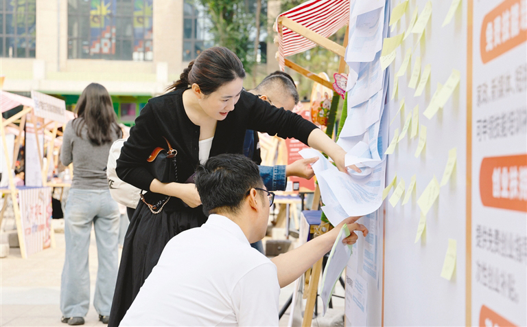 市集招聘会 送岗到身边