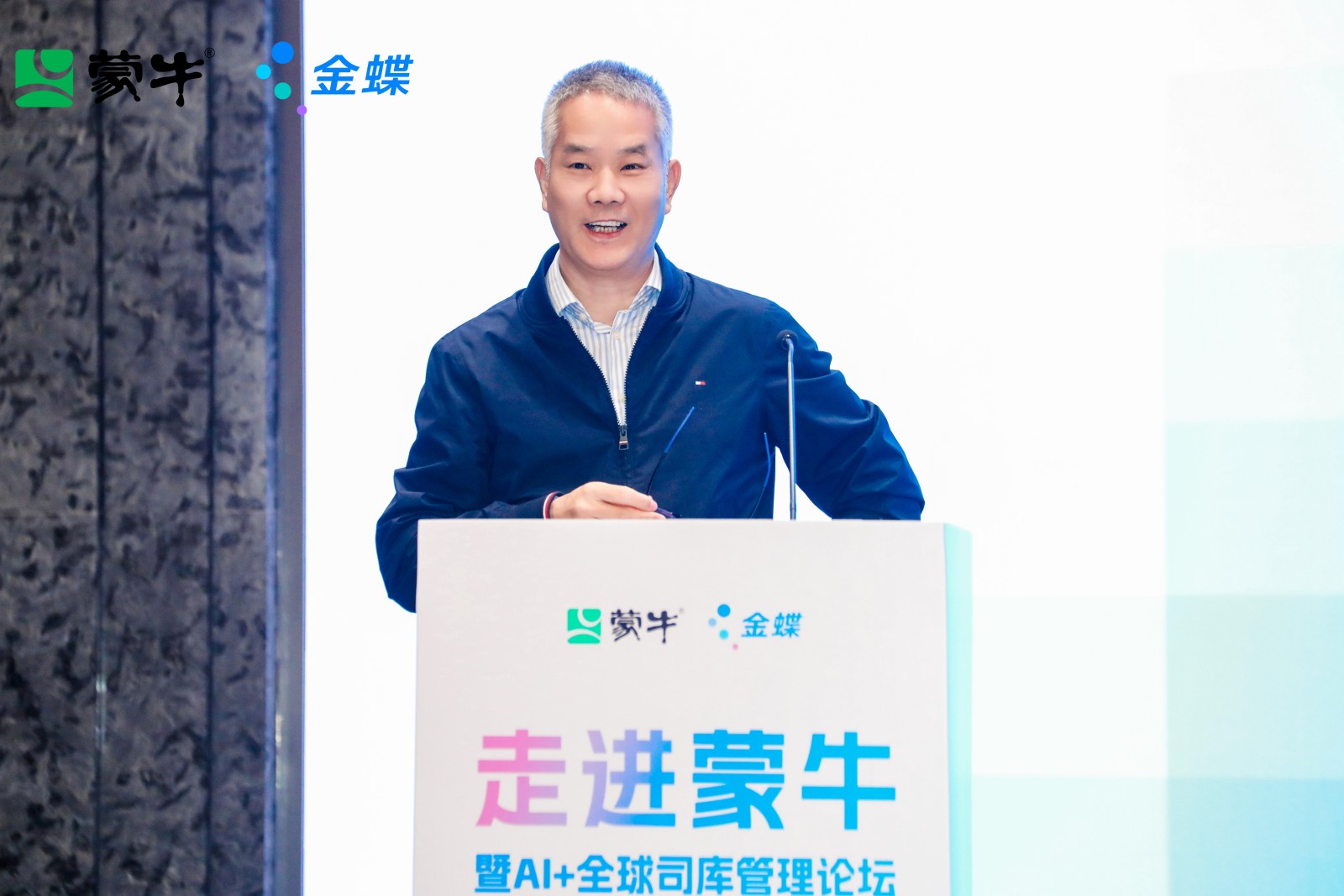 微信图片_20260920144343_978_605.jpg