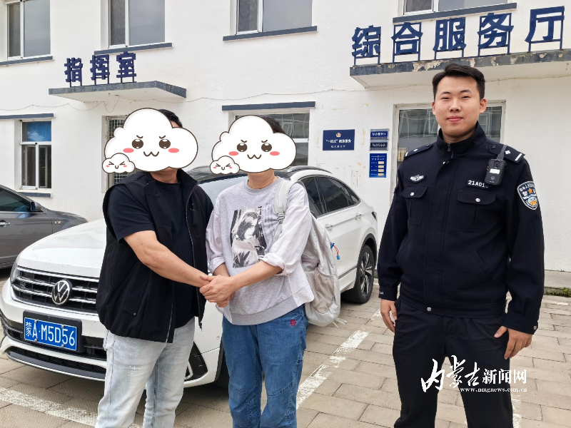 阔别三十余年终于重逢 886cc337-40e9-46f4-a309-b46f20340f3c_1616695525841846.jpeg