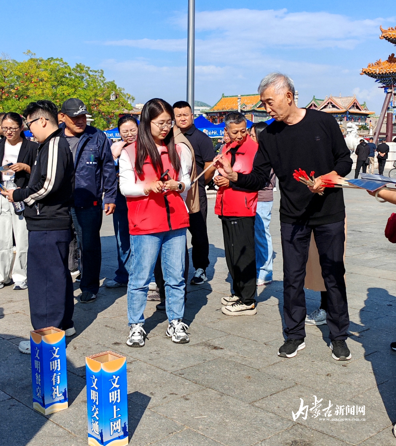 IMG_20260924_114035.jpg