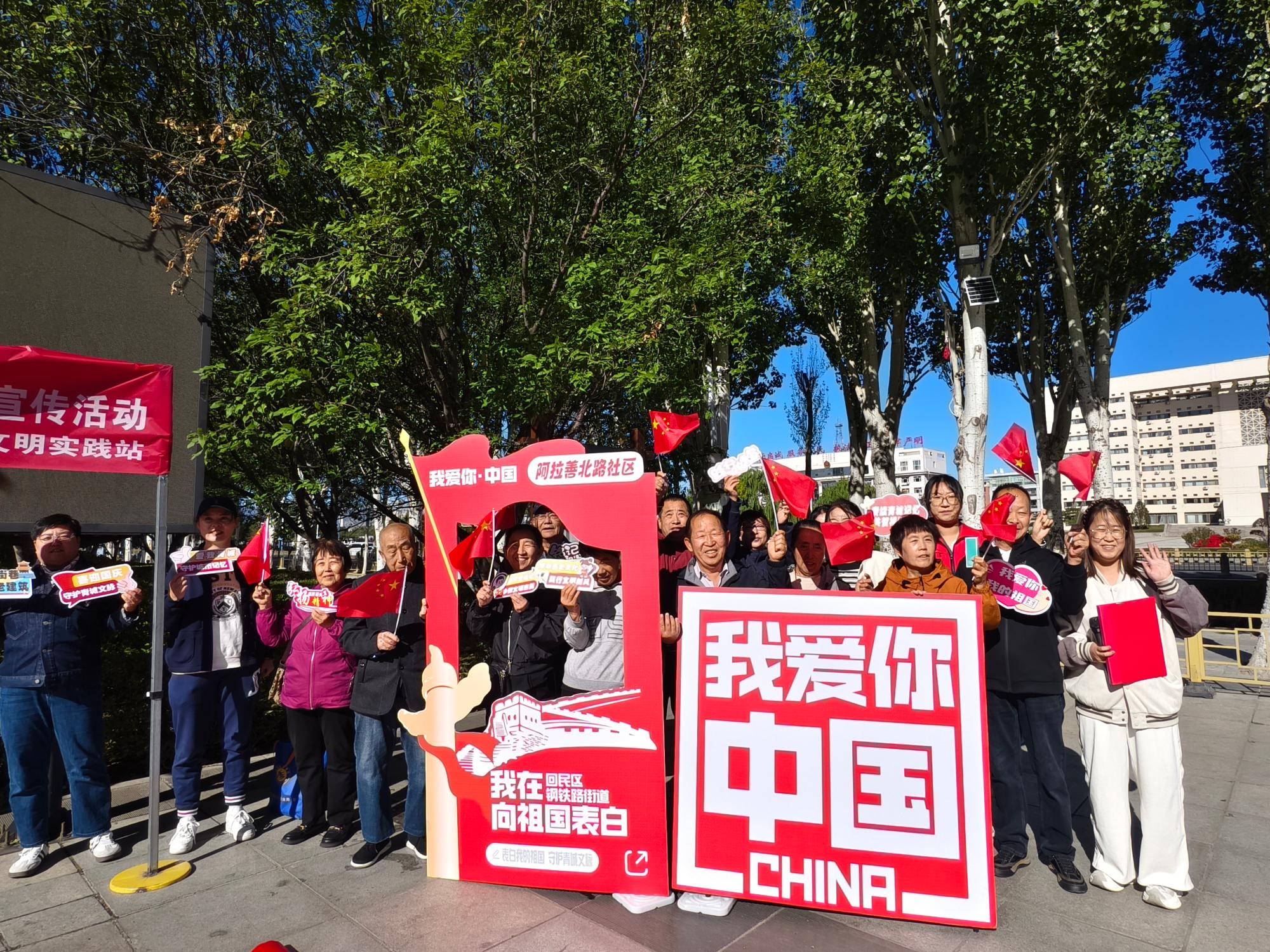 触摸老街记忆  回民区沉浸式文化体验活动点亮国庆