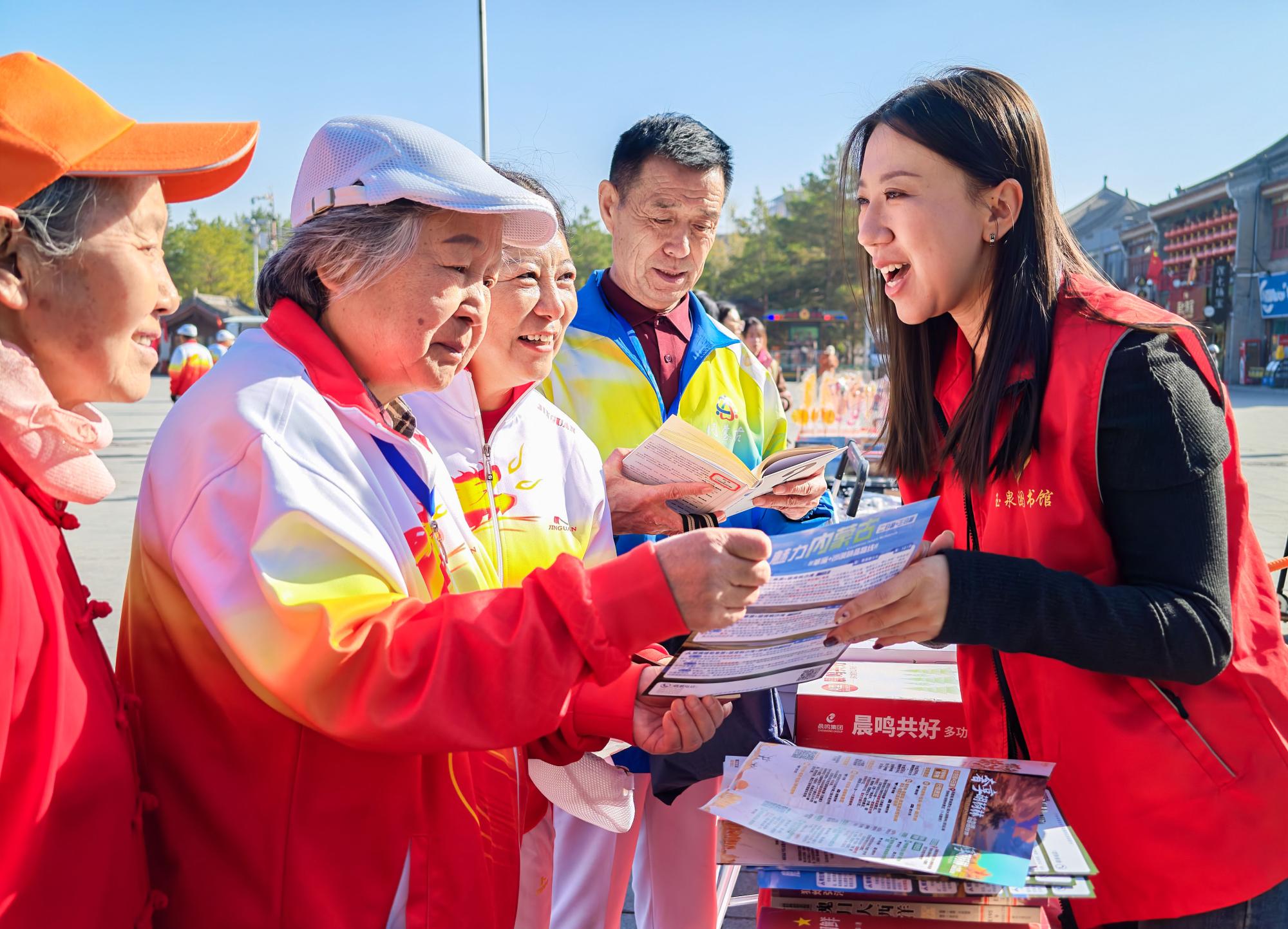九九重阳传美德