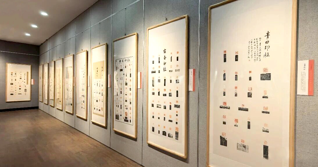 “文脉赓续・阴山印记”全国百家印社篆刻联展落地包头美岱召