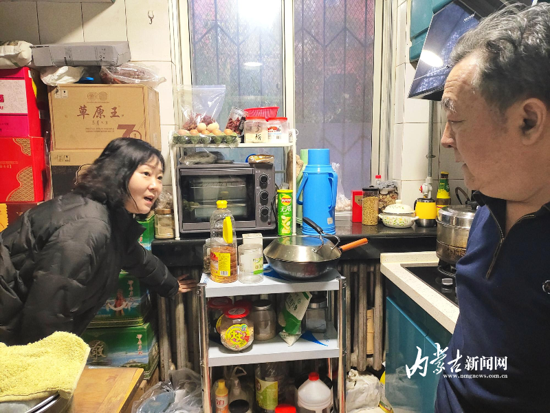 MEITU_20261028_153206404.jpg