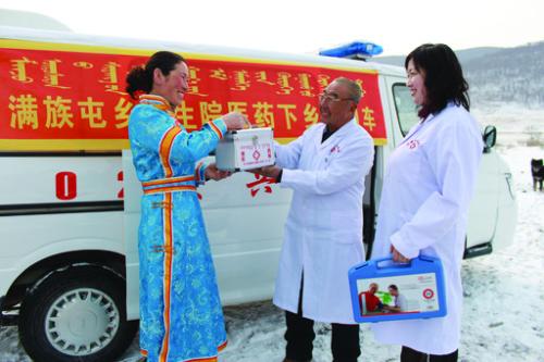 鄂托克前旗_鄂托克前旗财政收入