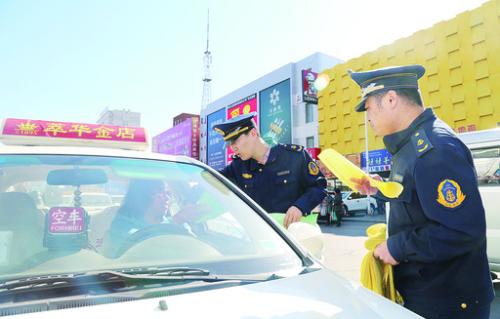 出租车与城市人口比例_出租车卡通图片(3)