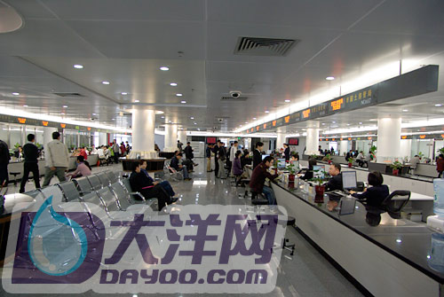 广州市政务中心