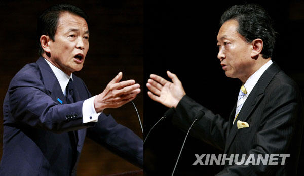 换汤不换药 别急着为"新日本"诞生喝彩