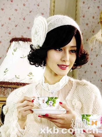 范冰冰演绎完美女人