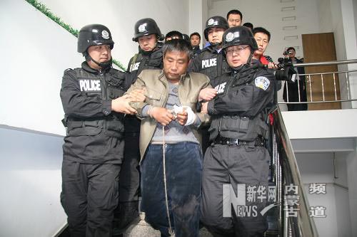 刘建平,李文清,杜瑞东