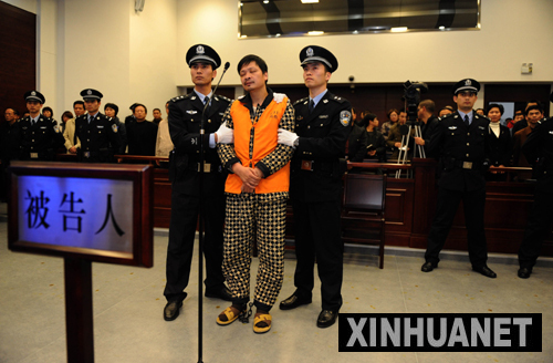 国内新闻 各地新闻 正文  8日11时59分,经过4个小时的审理,南平市中院