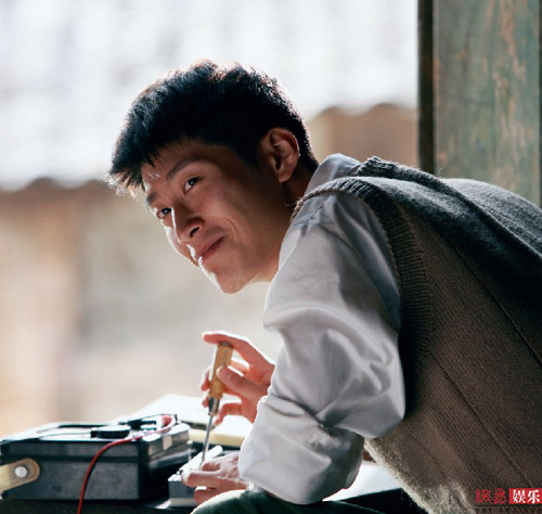 山楂树之恋静秋老三纯美恋情剧照曝光