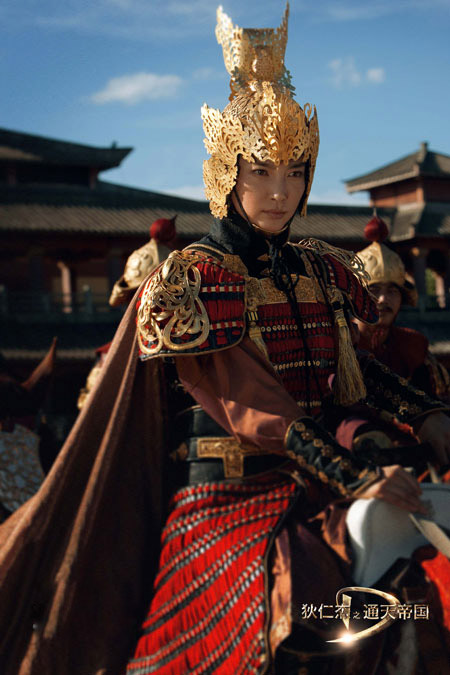 《狄仁杰》李冰冰男装帅气亮相