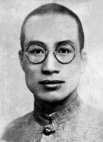 新中国英雄模范人物:赵博生