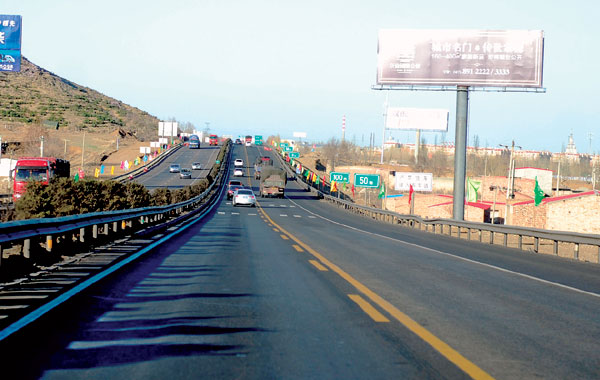 内蒙古多方联动缓解京藏高速拥堵