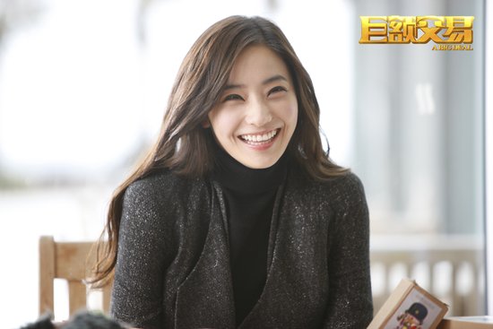 巨额交易今上映马俪文狂想喜剧纠结现实