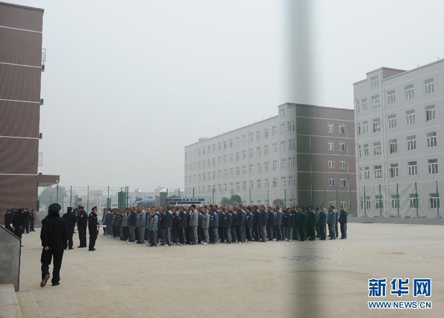 近日,在"5&middot;12"汶川大地震中严重受损的四川省阿坝监狱整体搬迁