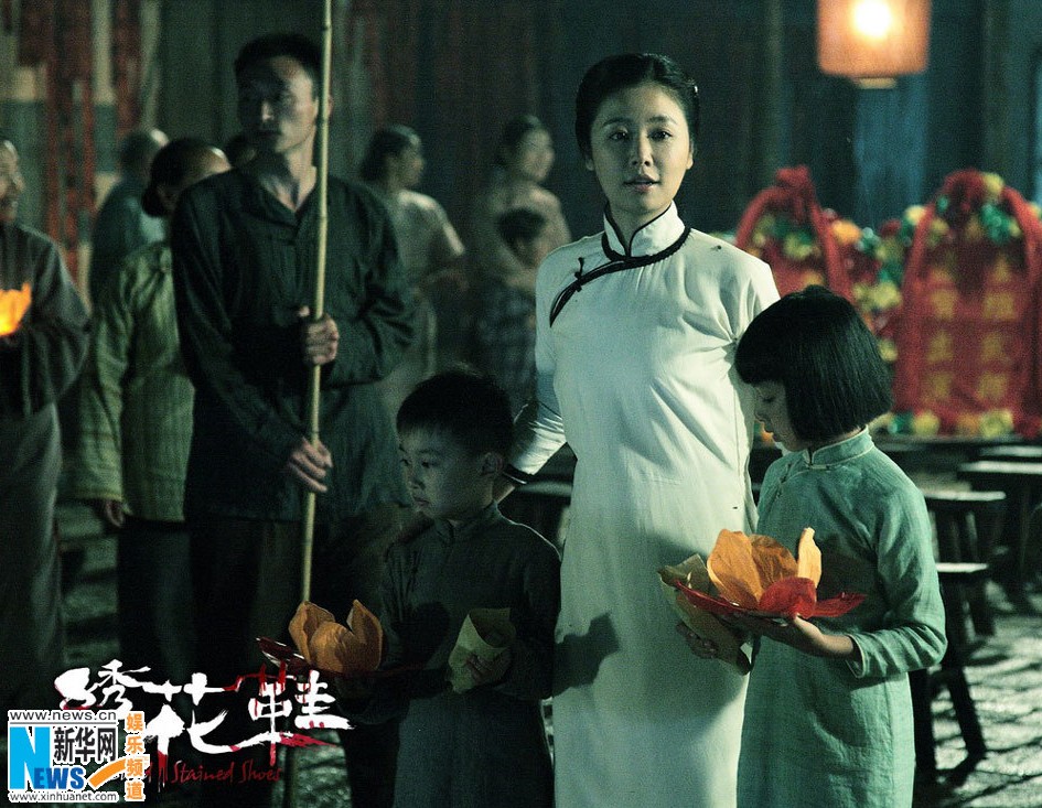 新闻中心 娱乐新闻 娱乐图片 正文  《绣花鞋》的故事发生在1940年代