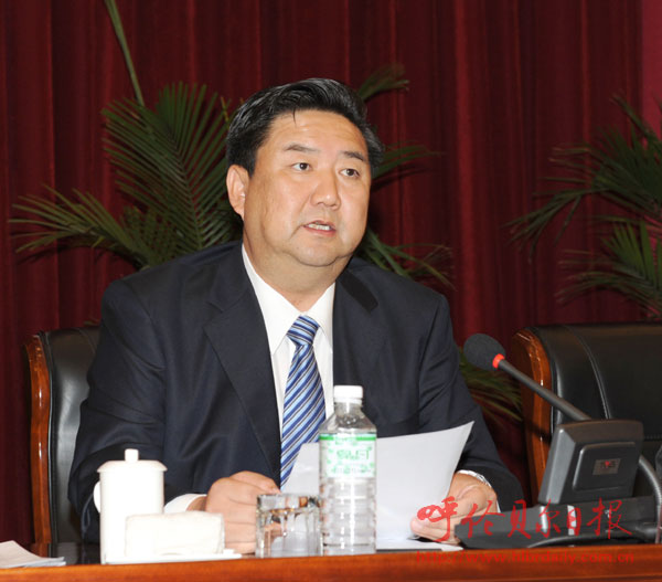 呼伦贝尔市召开人大政府政协换届工作部署会议