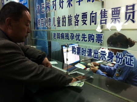 呼和浩特长途汽车站实行实名制售票