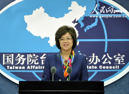 国台办新闻发言人范丽青.人民网记者张启川摄