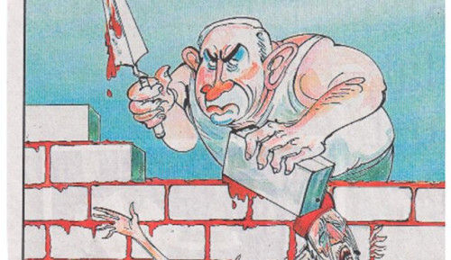 英国媒体刊登恶搞以色列总理的漫画.资料图:传媒大亨默多克.