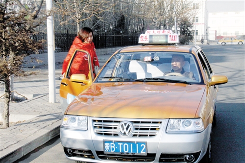 包头市首批新出租车昨日开始上岗