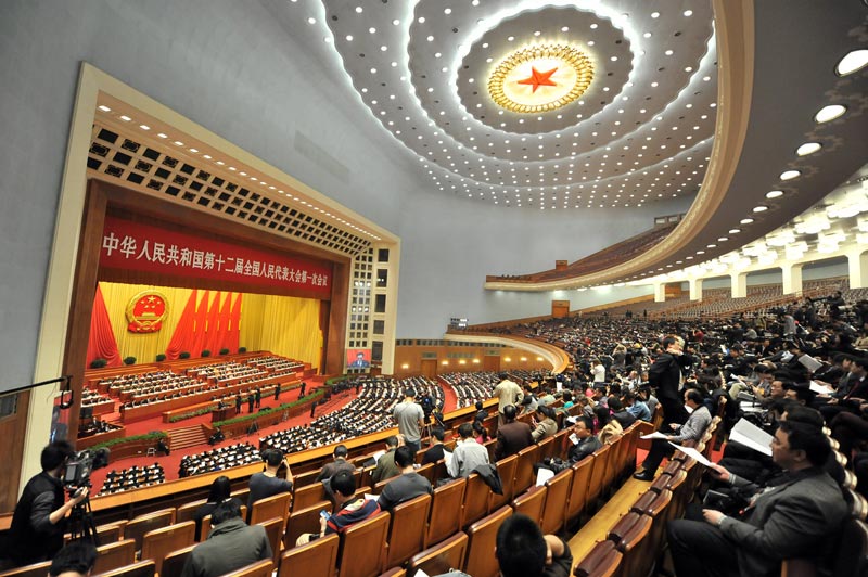 【文字直播】十二届全国人大一次会议第二次全体会议