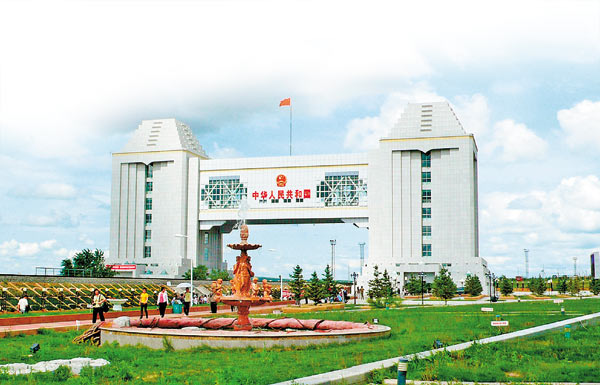 今天推出的是———"五个基地"即:—是要把内蒙古建成保障首都,服务