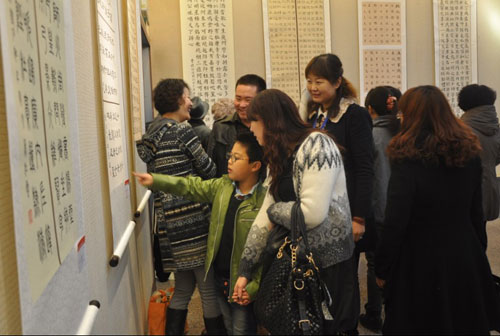 宣传部部长王晓平,市人大常委会副主任任文义,市政府副市长康文胜,市