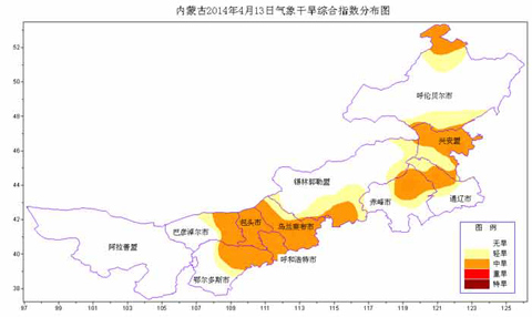 内蒙古大部提早20天入春10盟市气象干旱发展