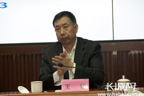 河北各界座谈燕赵净网2014打击网络淫秽色情行动