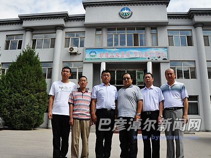 巴彦淖尔市警方侦破一起公安部毒品目标案件(图)