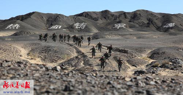 新闻中心 内蒙古新闻 阿拉善新闻 正文  阿拉善军分区某边防团一连