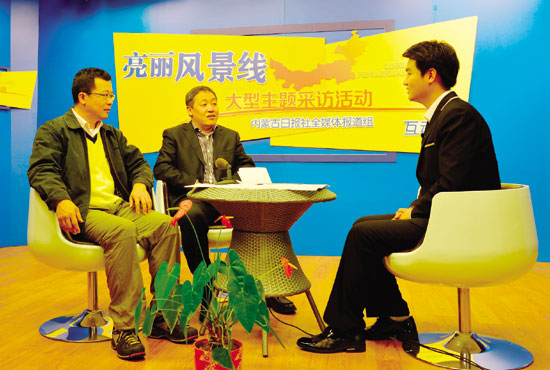 图为亮丽风景线大型主题采访活动全媒体访谈节目演播室现场.