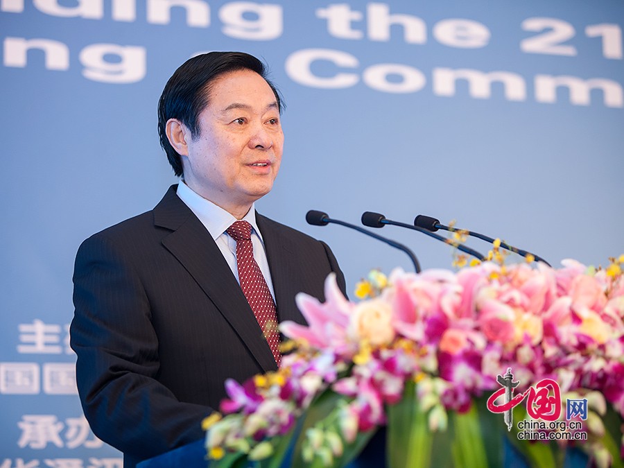 图为中共中央政治局委员,中央书记处书记,中宣部部长刘奇葆发表主旨