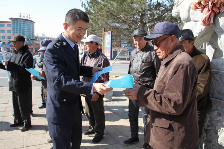 内蒙古土地税征管 内蒙古自治区城镇土地使用税