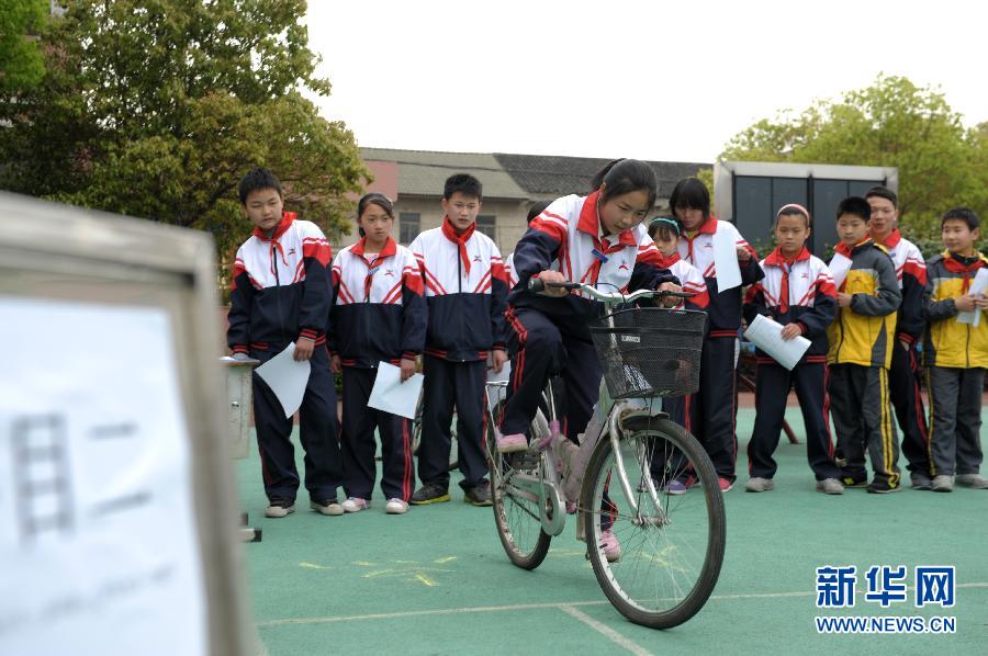 浙江餘姚一小學推出自行車騎行考試