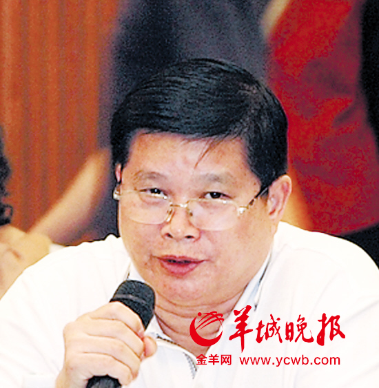 广东揭阳原市委书记陈弘平被控受贿一亿多元受审