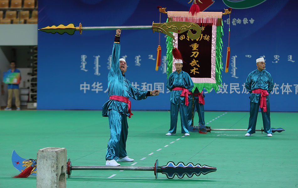 天津代表队回族重刀武术