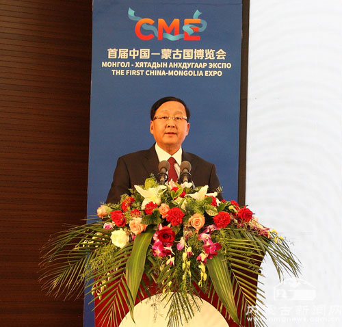 中国银行率先打通蒙图现钞直接跨境调运路径