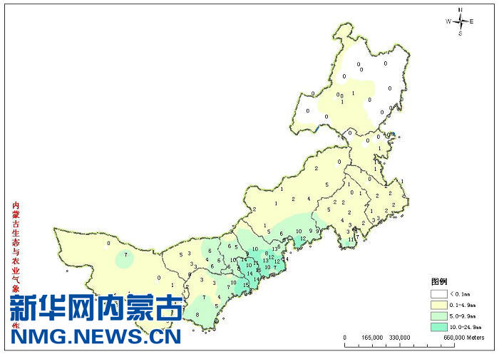 内蒙古现-34℃极端低温 气象部门预警气候有些反常