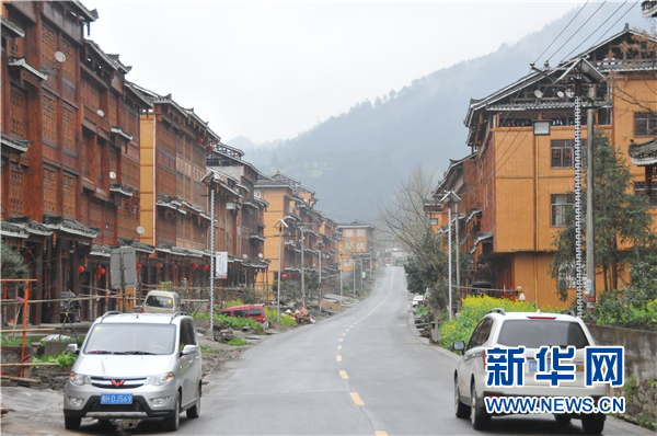 "中国苗族第一村"——贵州三穗县台烈镇寨头村.