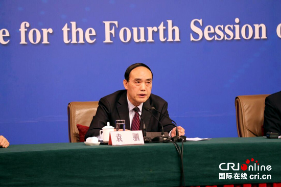 四位全国人大相关负责人就"人大立法工作"答记者问