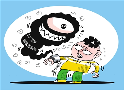 北京协和医院、黄牛票贩子挂号号贩子联系电话重大新闻的简单介绍