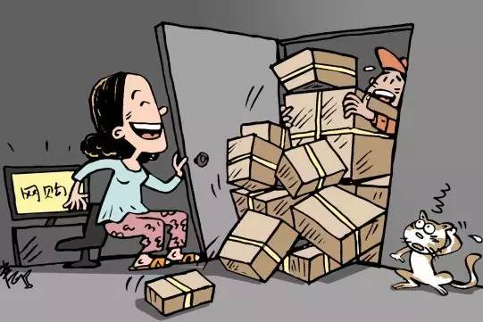 谁最舍得为孩子花钱?看父母"剁手党"全国最新排行