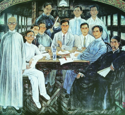 一九二一年七月&middot;南湖(中国画)金松