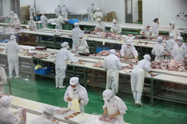 加工肉制品. 岳鸿钧  摄